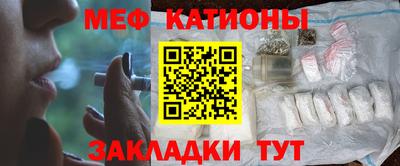 винт Кумертау
