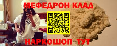 винт Кумертау