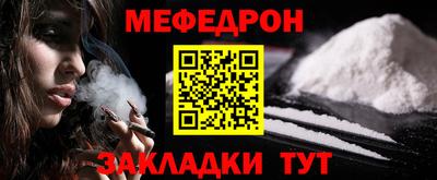 винт Кумертау