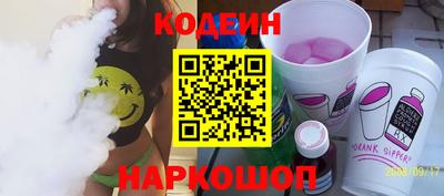 винт Кумертау