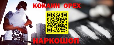 винт Кумертау