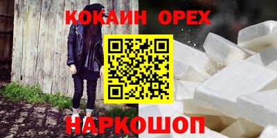 винт Кумертау