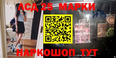 прущая мука Кунгур