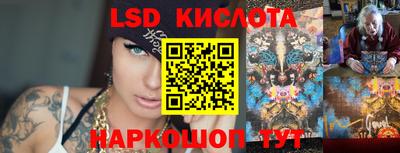 винт Кумертау