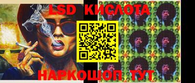 метамфетамин Кулебаки