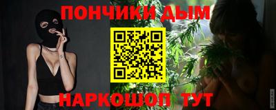 метамфетамин Кулебаки