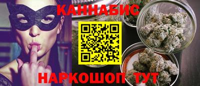 прущая мука Кунгур