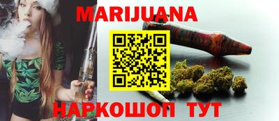 метамфетамин Кулебаки