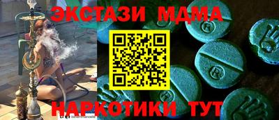 винт Кумертау