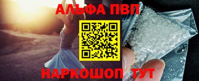 винт Кумертау