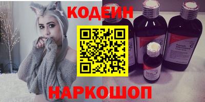 винт Кумертау