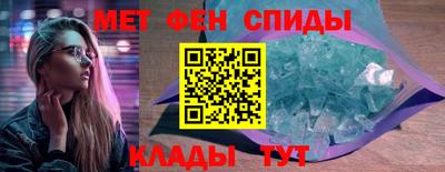 винт Кумертау