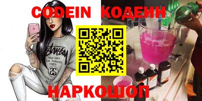 винт Кумертау