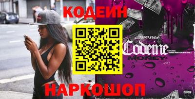 винт Кумертау