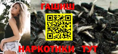 винт Кумертау
