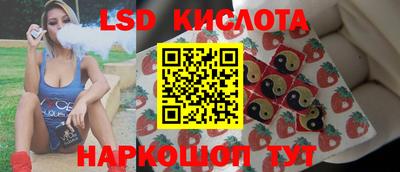 прущая мука Кунгур