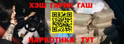 винт Кумертау