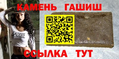 прущая мука Кунгур