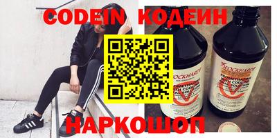 прущая мука Кунгур