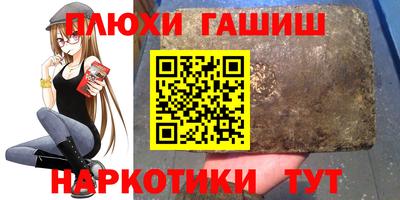 прущая мука Кунгур