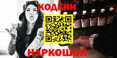 прущая мука Кунгур
