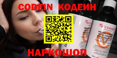 прущая мука Кунгур
