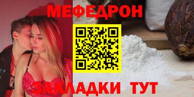 винт Кумертау