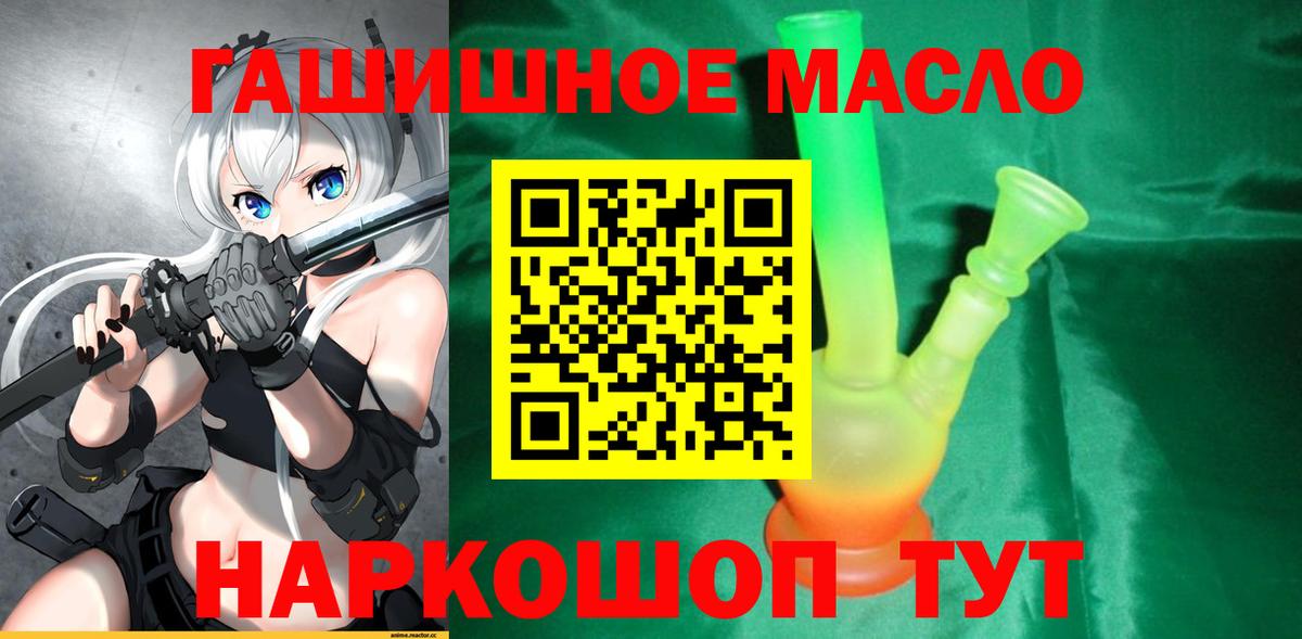 Дистиллят ТГК концентрат Сургут